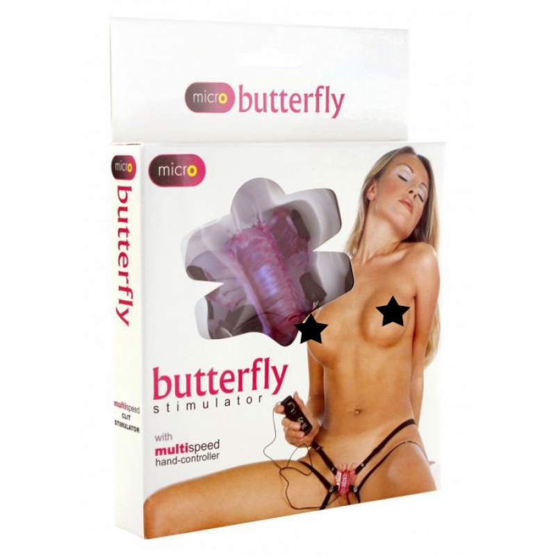 BUTTERFLY STIMULATOR