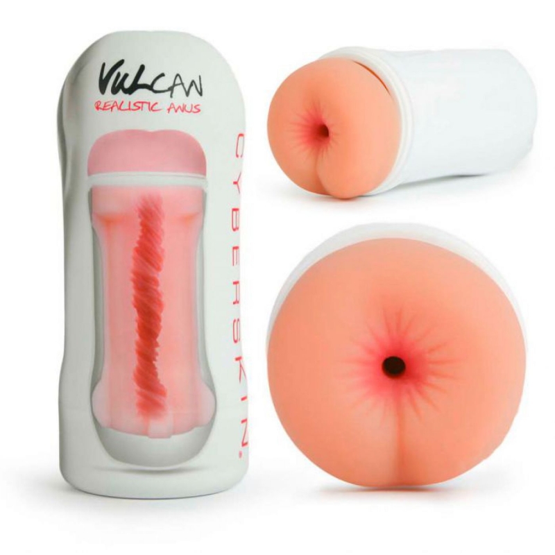 CYBERSKIN REALISTIC ANUS