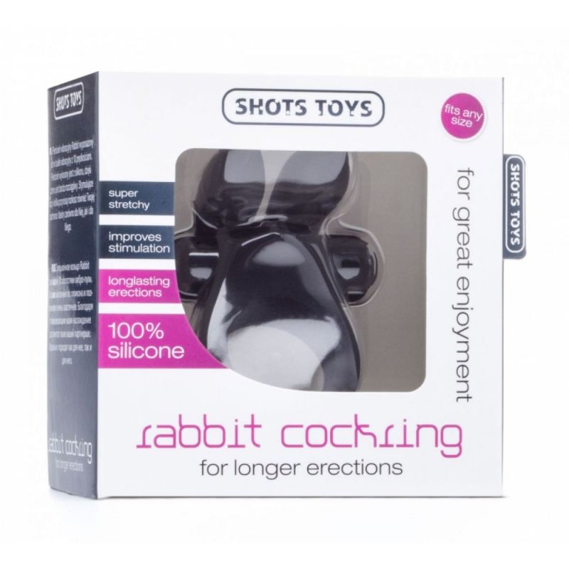 Alternative view of RABBIT COCKRING BLACK
